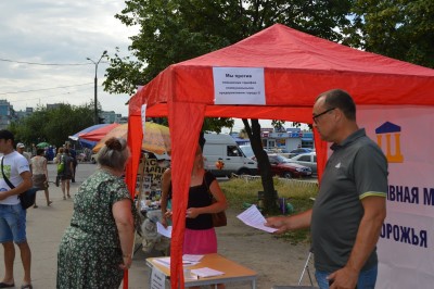 В районах Запорожья собирают подписи против повышения тарифов