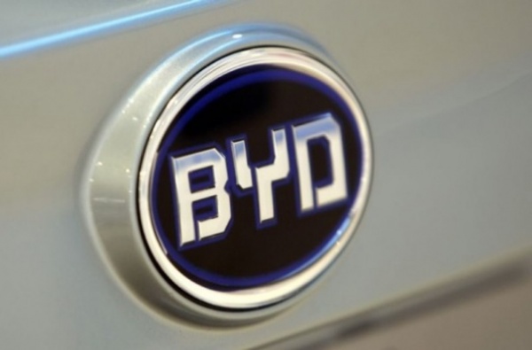 Китайский автопроизводитель BYD покинул российский рынок