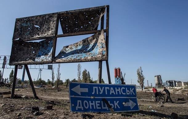 В Донецке снова что-то взорвалось - СМИ