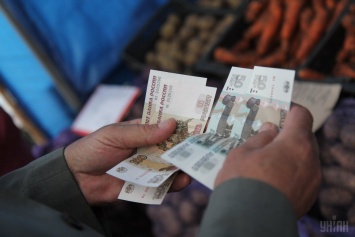 Рубль переживает худшее падение с начала года
