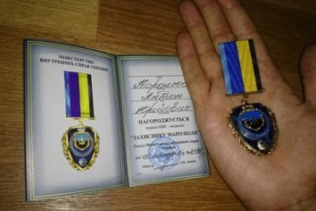 Русские добровольцы "Азова" награждены за оборону Мариуполя (ФОТО)