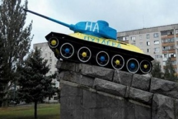 Депутаты обсудили конфликт между военными и горожанином у "Танка" в Лисичанске