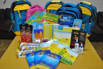 Криворожане закупили первые портфели и собрали школьные наборы для детей-сирот из зоны АТО (ФОТО)
