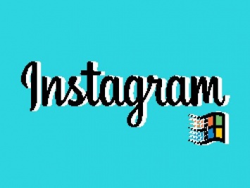 Московский дизайнер показал, как выглядел бы Instagram в стиле Windows 95