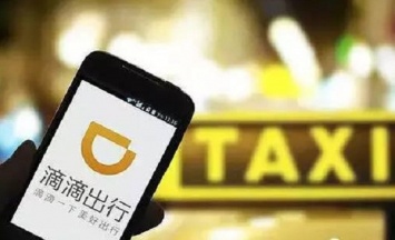 Uber собирается пойти на уступки конкурентной компании