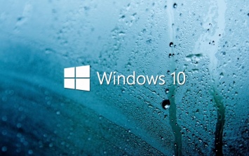 В компании Microsoft объявили о запуске обновления для Windows 10