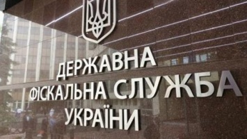 ГФС: Разоблачено предприятие, которое за счет зерновых махинаций не заплатило в бюджет 3,5 млн грн