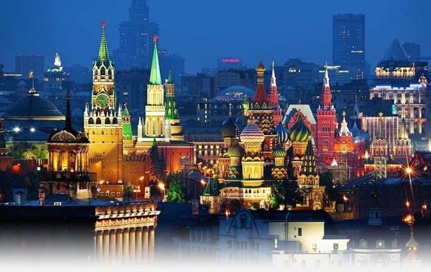 Москва перестала быть одним из самых дорогих городов мира