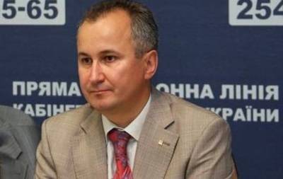 Президент Украины настаивает на назначении Грицака главой СБУ