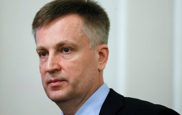 Почему депутаты не возражали отставки Наливайченко?