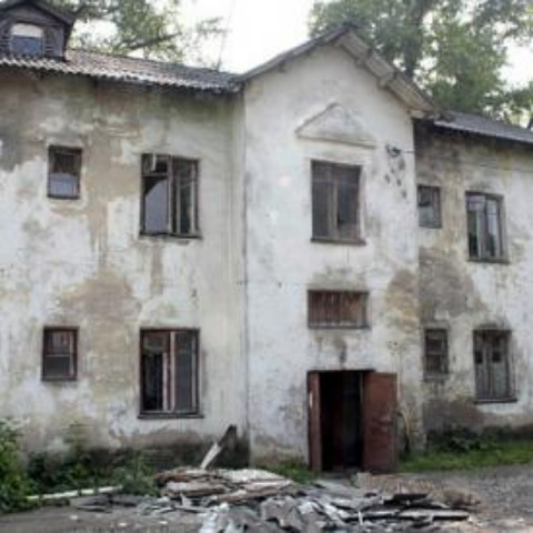 Сколько аварийных домов в Украине