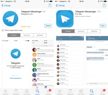 Неизвестный разработчик выложил в App Store «копии» Prisma и Telegram со встроенными покупками
