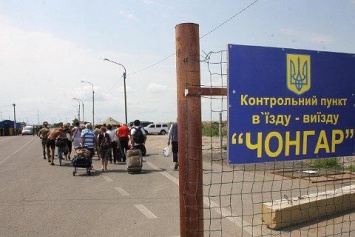 Россия возобновила работу всех КП на границе Крыма