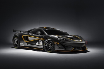 Новые версии McLaren 570S продемонстрируют в США