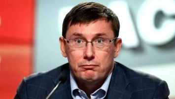Защитники сепаратистов просят суд признать Луценко невменяемым