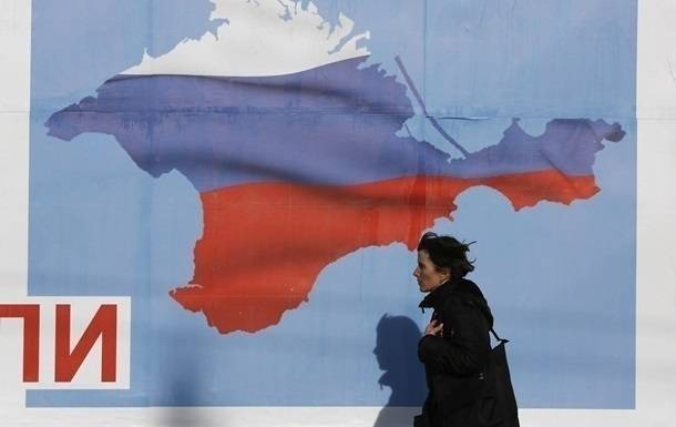 Экономические санкции в отношении Крыма продлили до июня 2016 года