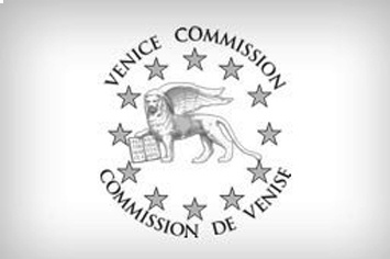 Люстрационный комитет: Венецианская комиссия одобрила украинский закон