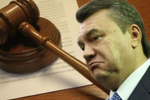 Шокин: Януковича начали судить заочно