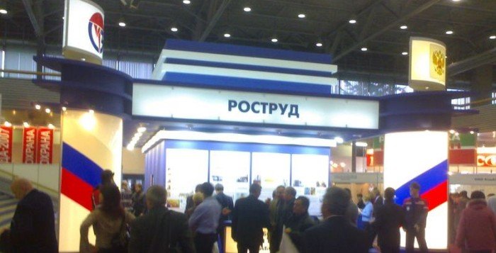 «Газпром» наберет персонал через интернет-портал Роструд