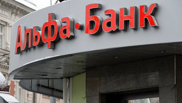 В Fitch рассказали о рейтинге иностранных банков в Украине