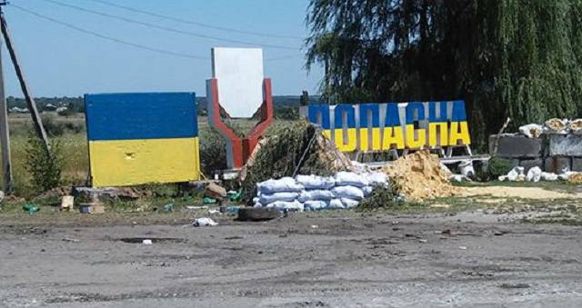 В Луганской области террористы подорвали автомобильный мост