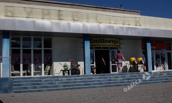 В Саврани бизнесмен готов бесплатно отдать здание кинотеатра «человеку с бульвара Капуцинов»