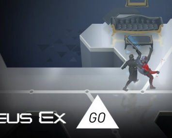 Стала известной дата релиза мобильной игры Deus Ex GO