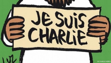 Charlie Hebdo вновь под прицелом: редакции поступили угрозы