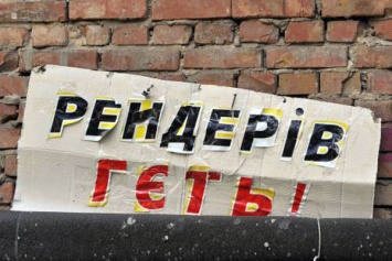 В Киевской области происходит рейдерский захват логистической компании