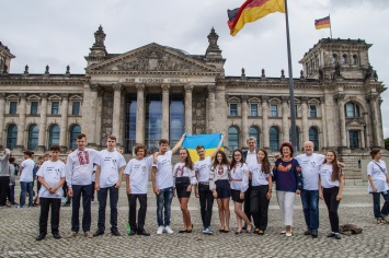 Николаевские студенты отправились в Германию для участия в творческом проекте «Европа. Первый свисток. Футбол и музыка»