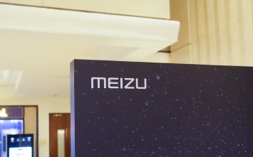 В Интернете появился рендер смартфона Meizu с изогнутым дисплеем