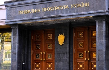 Экс-главе ГАИ Киева сообщили о подозрении