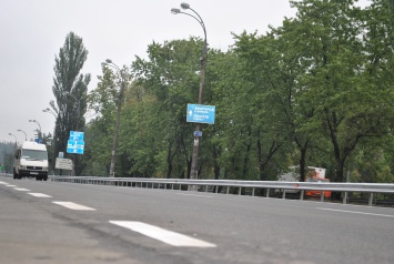 В Киеве расширили дорогу на Вышгород (фото)