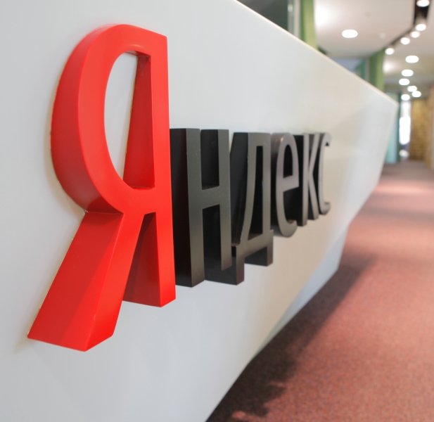 «Яндекс» намерен привлечь сторонних инвесторов в турецкий проект