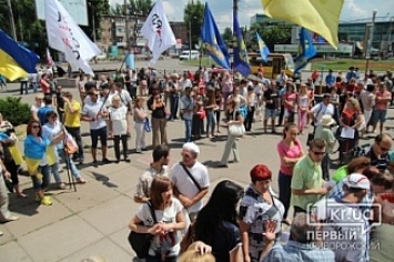 Криворожане попросили Саакашвили разобраться с «Севертрансом»