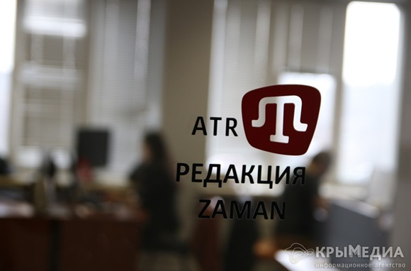 ATR попросил «Крыминформ» не ограничивать журналистов телеканала в доступе к информации