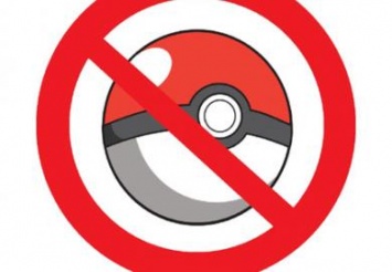 Полиция предупреждает украинцев об угрозе Pokemon GO