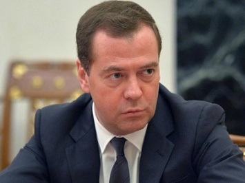 Кризисные факторы усложняют выполнение годового бюджета - Медведев