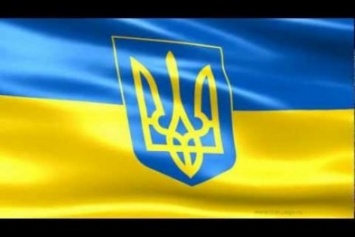 Флаг Украины. 10 фактов о национальном символе
