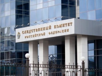 Следственный комитет РФ открыл производство в отношении министра обороны Украины