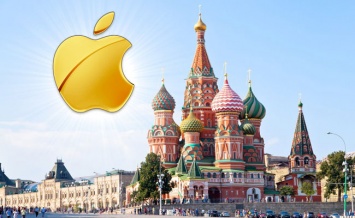 Могла ли Apple зародиться в современной России?