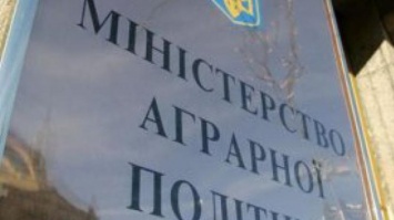 В Киеве загорелось Министерство агрополитики