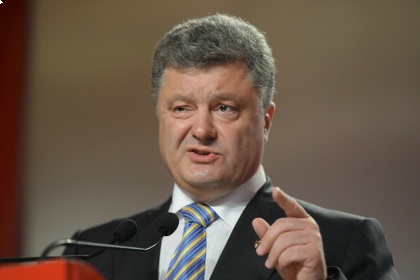 Первый год президента Порошенко