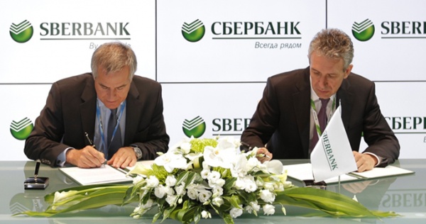 Сбербанк поддержит продвижение «ГАЗель Next» за рубежом