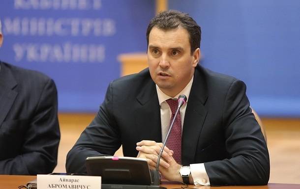 Абромавичус заявил о возможной передаче таможни иностранцам