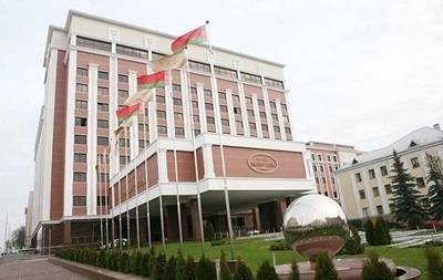 В Минске завершились заседания трех рабочих