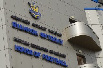 На Украине создана Федерация футбола Крыма