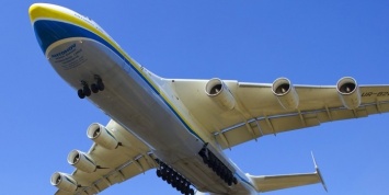 Украина продала Китаю единственный Ан-225 "Мрия" со всеми технологиями