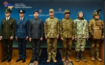 Новая форма украинской армии 2016, фото