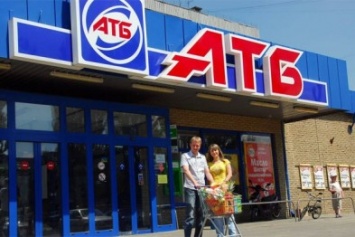 В Чернигове построят еще один супермаркет АТБ